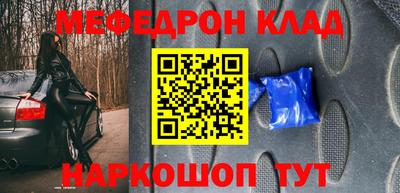 MDMA Premium VHQ Бузулук