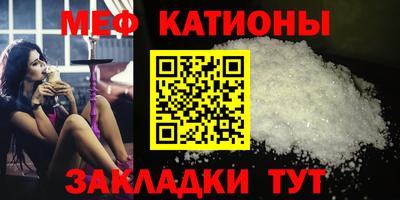 стаф Бугуруслан
