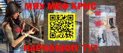 MDMA Premium VHQ Бузулук