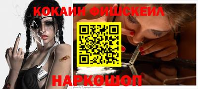 хмурый Пушкино