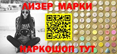 MDMA Premium VHQ Бузулук