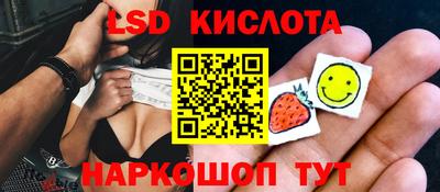 стаф Бугуруслан