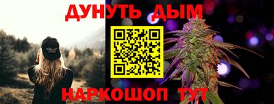 стаф Бугуруслан