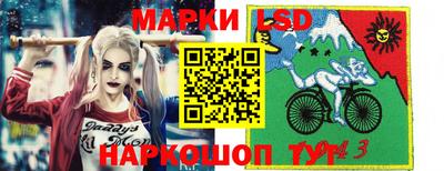 стаф Бугуруслан