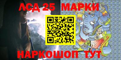 MDMA Premium VHQ Бузулук