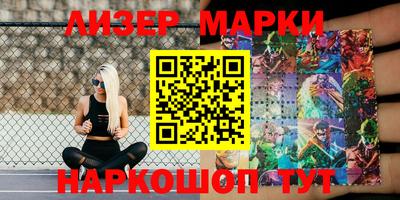 MDMA Premium VHQ Бузулук