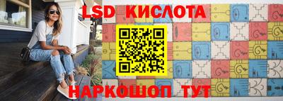 шишки Будённовск