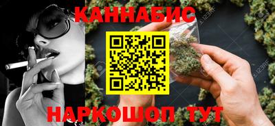 MDMA Premium VHQ Бузулук