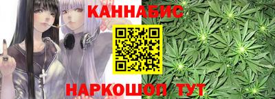 MDMA Premium VHQ Бузулук