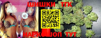 MDMA Premium VHQ Бузулук