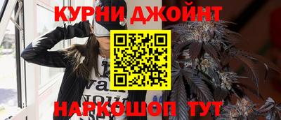 стаф Бугуруслан