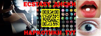 MDMA Premium VHQ Бузулук