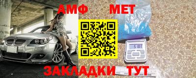 MDMA Premium VHQ Бузулук