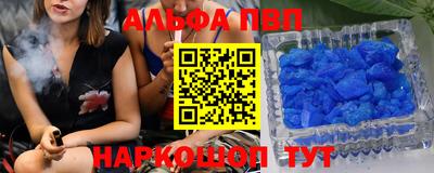 MDMA Premium VHQ Бузулук