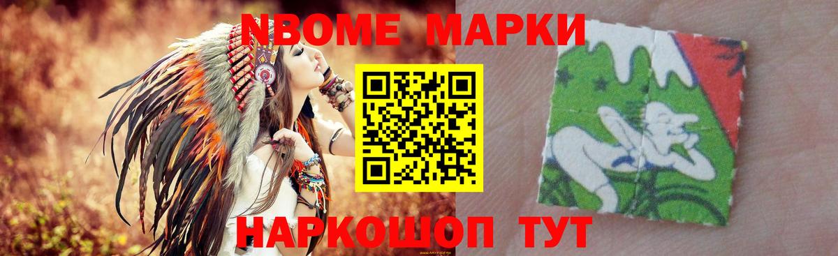 Печора  Лсд 25 экстази кислота  ЛСД экстази кислота  Вход с VPN 